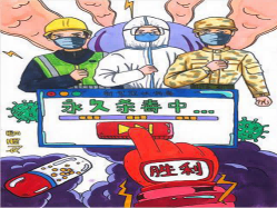 图片1.png