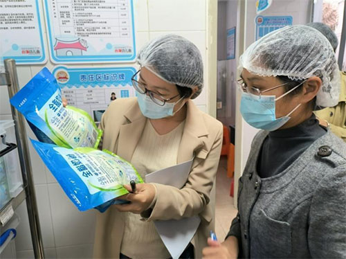 未标题-4.jpg