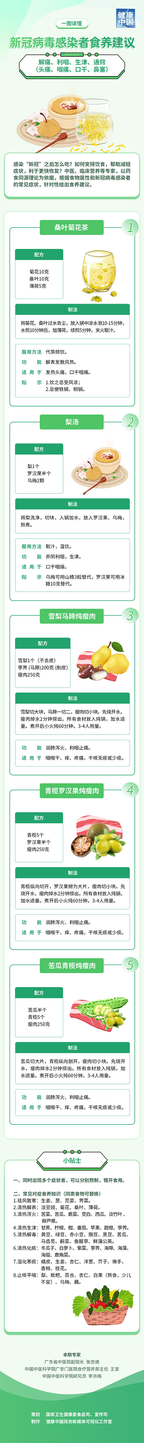 未标题-8.jpg