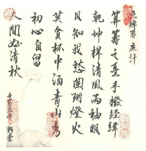 未标题-4.jpg