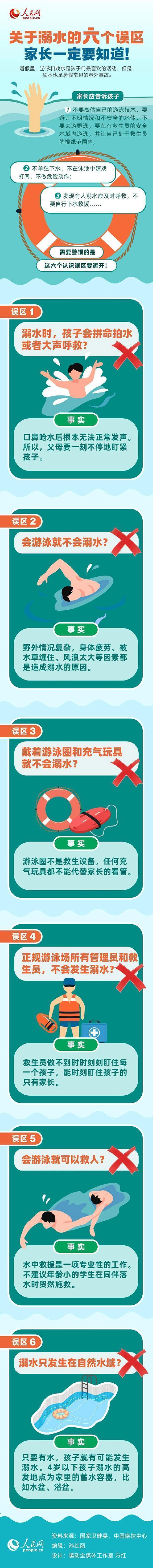 图片10.jpg
