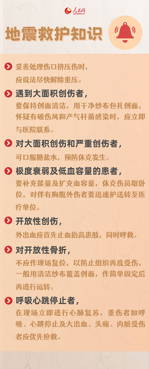 未标题-18.jpg