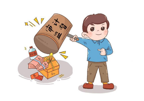 未标题-1.jpg