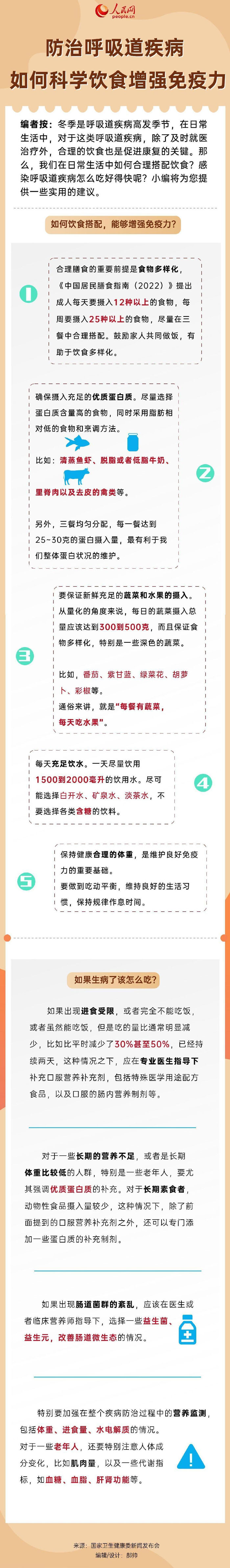 图片20.jpg