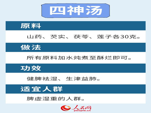 图片1-500.jpg