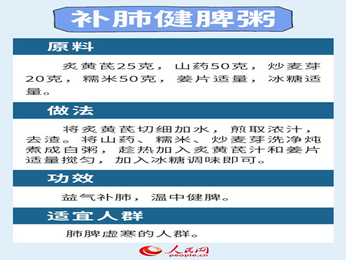 图片6-500.jpg