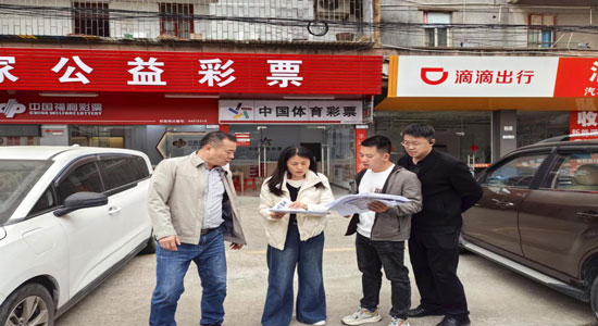 广东省广州市花都区审计局深化镇属资产审计 助力资产安全效益双提升