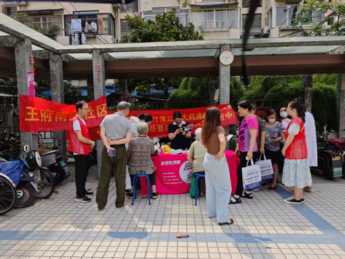 心-500.jpg