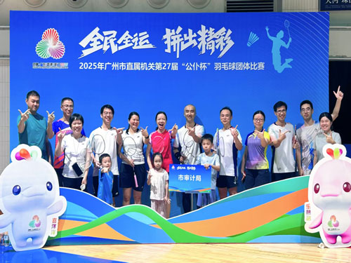兴-1-500.jpg