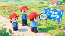 执审为民