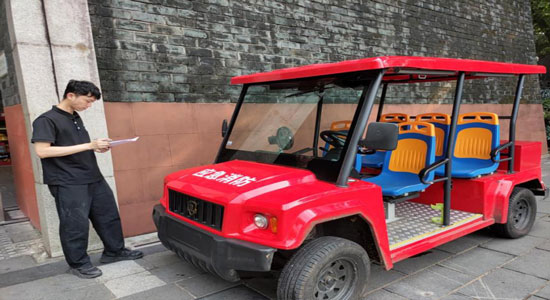 广东省广州市越秀区审计局关注固定资产管理 助力国有资产高效利用