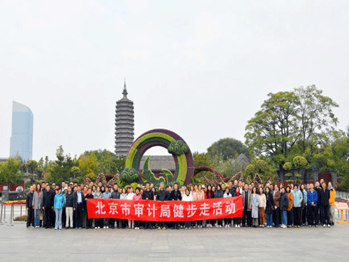 2025110316283831.gif 1-500.gif