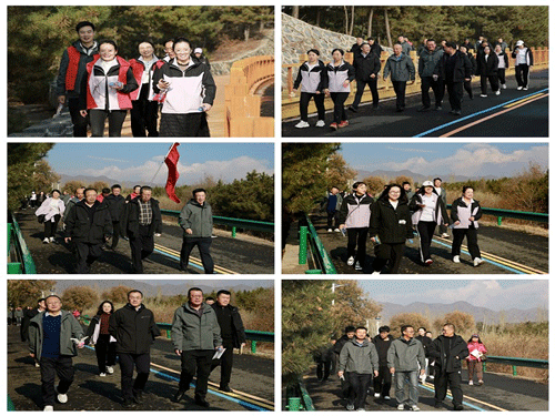 秋日健步展风采 凝心聚力谱新篇——内蒙古自治区审计厅举办2025年秋季职工健步走活动 秋日健步展风采 凝心聚力谱新篇——内蒙古自治区审计厅举办2025年秋季职工健步走活动