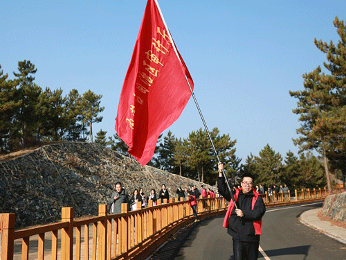 秋日健步展风采 凝心聚力谱新篇——内蒙古自治区审计厅举办2025年秋季职工健步走活动 秋日健步展风采 凝心聚力谱新篇——内蒙古自治区审计厅举办2025年秋季职工健步走活动