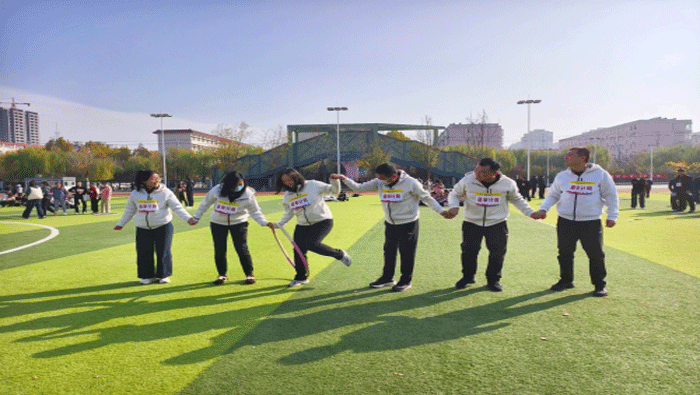 山东省聊城市阳谷县审计局:趣味赛场展风采 团结一心创佳绩