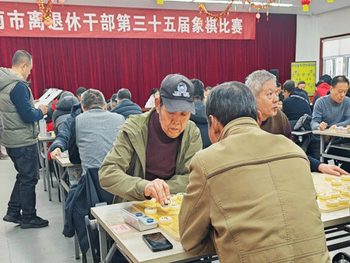 喜报！山东省济南市审计局在全市离退休干部象棋比赛中获奖