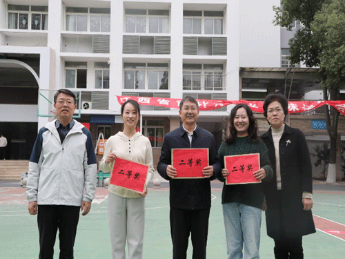 江西省审计厅开展2025年厅机关趣味运动会活动