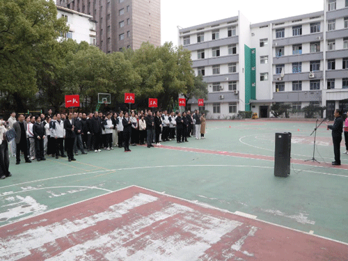 江西省审计厅开展2025年厅机关趣味运动会活动