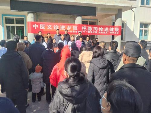 中医义诊进乡镇 把脉问诊送健康