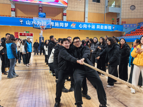 趣享运动 乐迎新年——湖北省恩施土家族苗族自治州审计系统迎新年趣味运动会成功举办