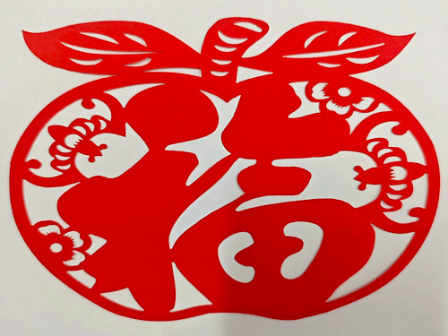 剪纸——迎新春