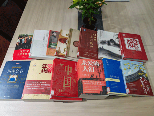 “马”上读经典 新春增智韵 ——宁夏回族自治区审计厅文化书屋精品图书上架喜迎马年新春