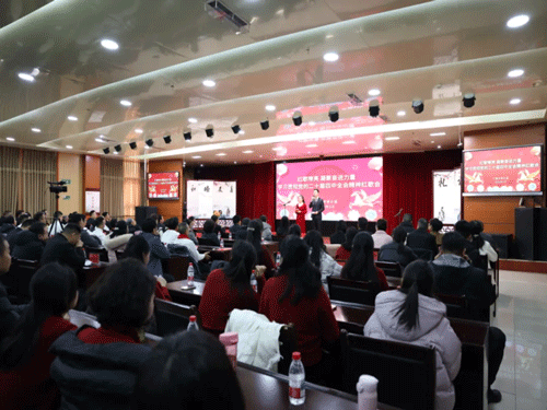 红歌嘹亮聚合力 审计担当启新程——湖北省十堰市审计局红歌会圆满落幕