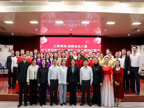 红歌嘹亮聚合力 审计担当启新程——湖北省十堰市审计局红歌会圆满落幕
