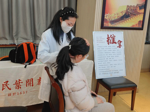 湖北省武汉市审计局开展“三八”妇女节活动