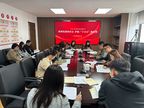 【江苏省苏州市相城区】相城区审计局开展全民国家安全教育日专题活动 【江苏省苏州市相城区】相城区审计局开展全民国家安全教育日专题活动